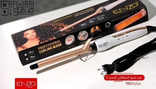 ⁦فير Enzo⁩ - الصورة ⁦2⁩