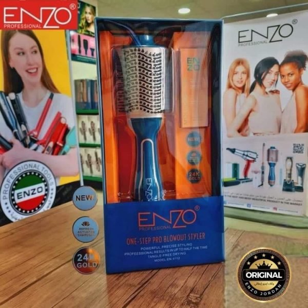 ⁦فرشاه Enzo + سيروم⁩ - الصورة ⁦5⁩