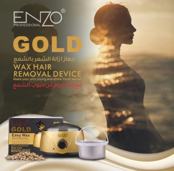 ⁦جهاز واكس Enzo الذهبي⁩ - الصورة ⁦2⁩