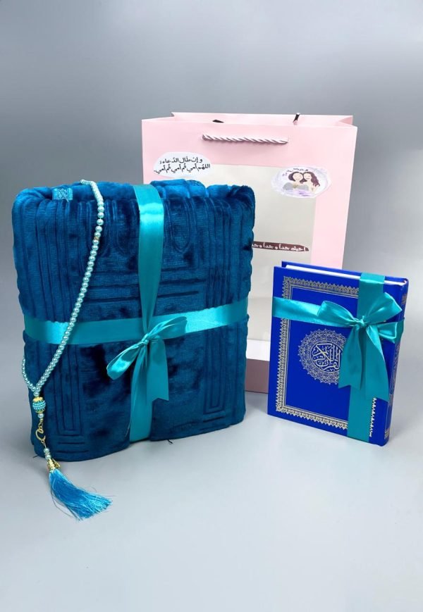بكج العباده الممييز