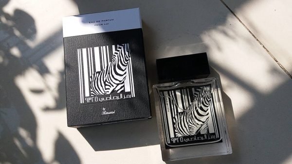 عطر رمز الرصاصي