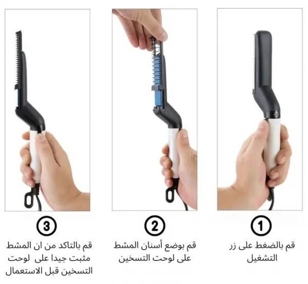 ⁦مشط اللحية Enzo⁩ - الصورة ⁦2⁩