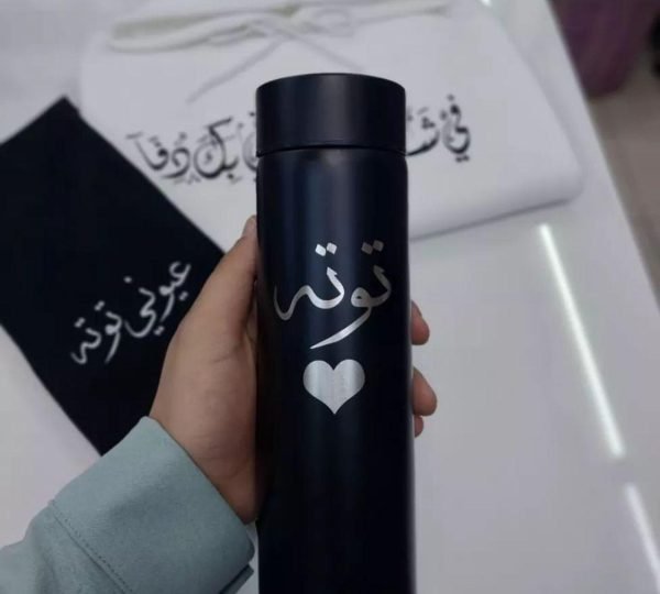هودي +سكارف +حافظه قهوه طباعه من اختياركم