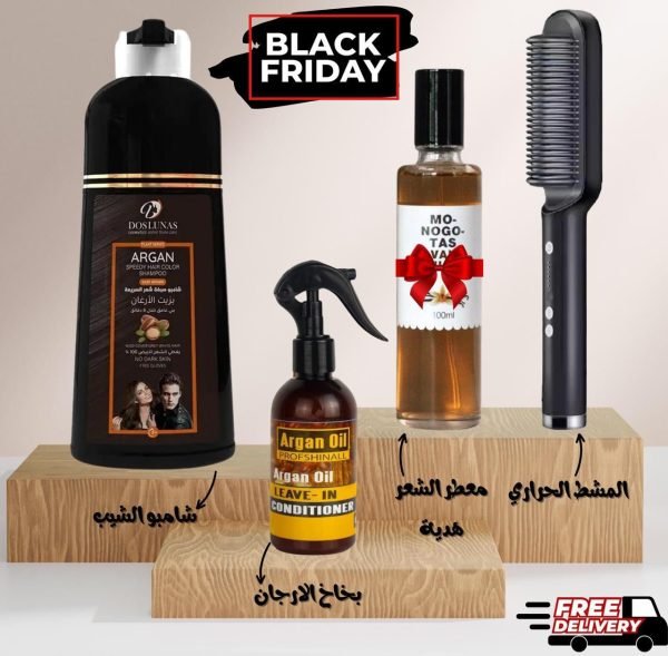 بكج العناية بالشعر