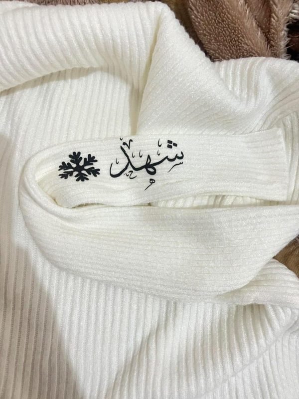 ⁦طباعه من اختياركم هاينك ستاتي⁩ - الصورة ⁦9⁩