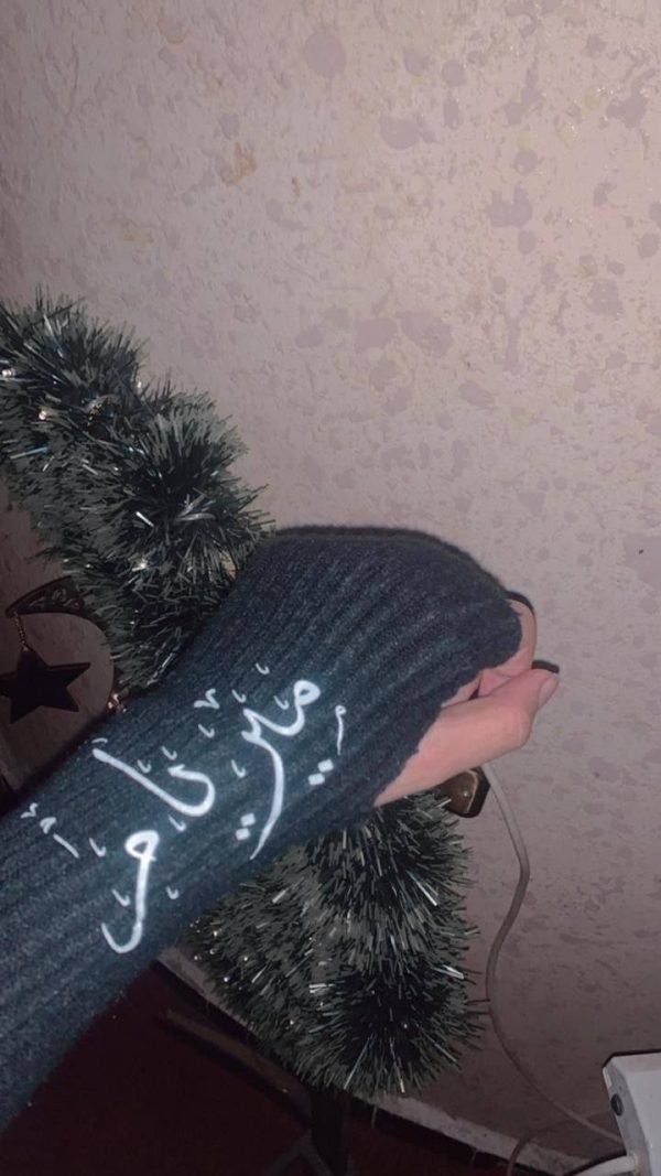 ⁦طباعه من اختياركم هاينك ستاتي⁩ - الصورة ⁦8⁩