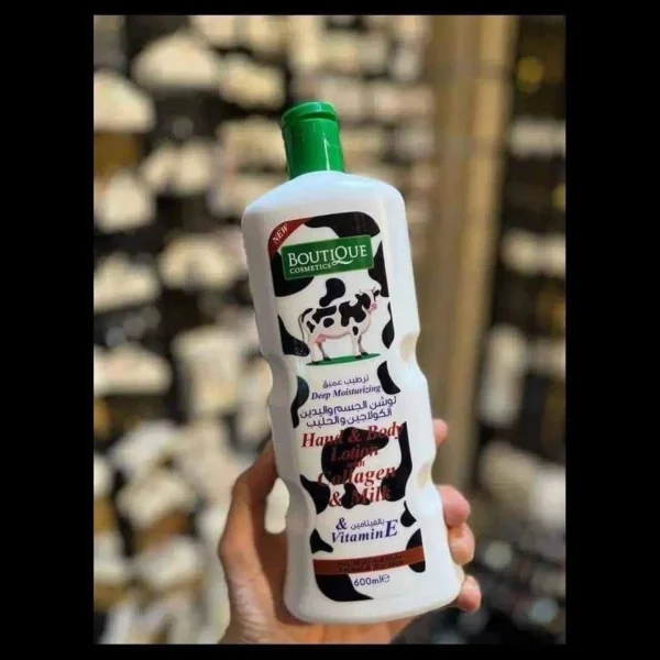 ⁦لوشن BOUTIQUE الاماراتي الأصلي 🖤⁩ - الصورة ⁦5⁩