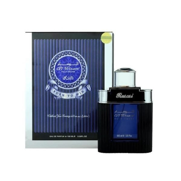 ⁦عطر الوسام⁩ - الصورة ⁦7⁩