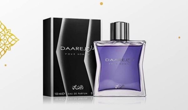 عطر دارج الاصلي