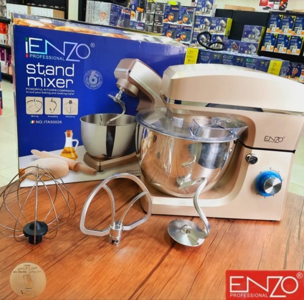 عجانة ENZO بحجم 8 لتر