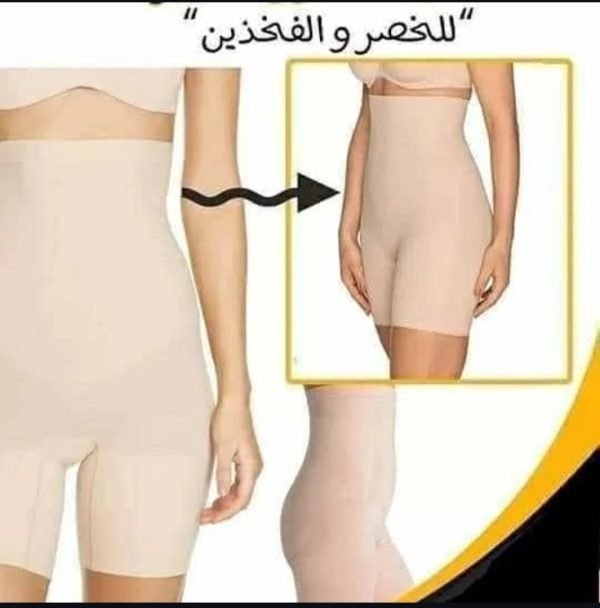 ⁦مشد شورت ستاتي⁩ - الصورة ⁦2⁩