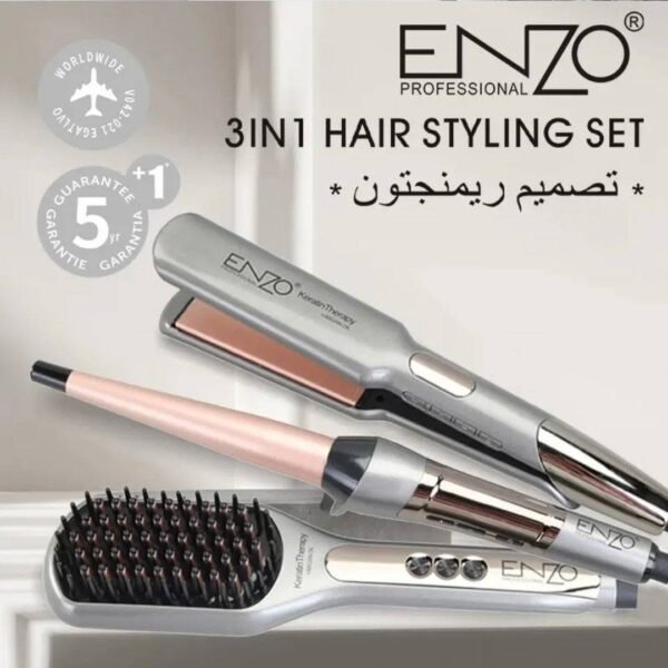 بكج مصفف شعر Enzo 3in1