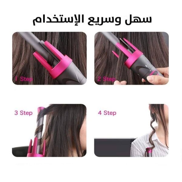 ⁦فير دوار اتوماتيكي Enzo⁩ - الصورة ⁦3⁩