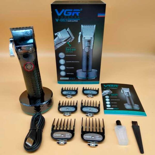 ماكينه vgr 682