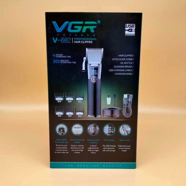 ⁦ماكينه vgr 682⁩ - الصورة ⁦4⁩