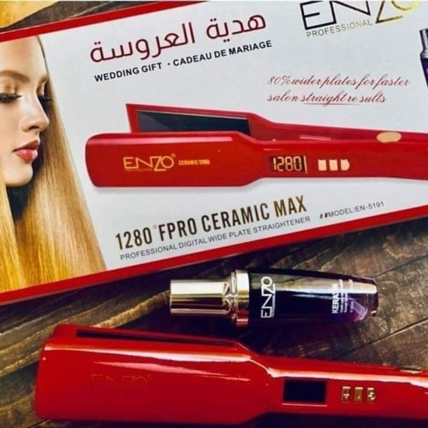 ⁦ستريت اينزو هدية العروس⁩ - الصورة ⁦4⁩